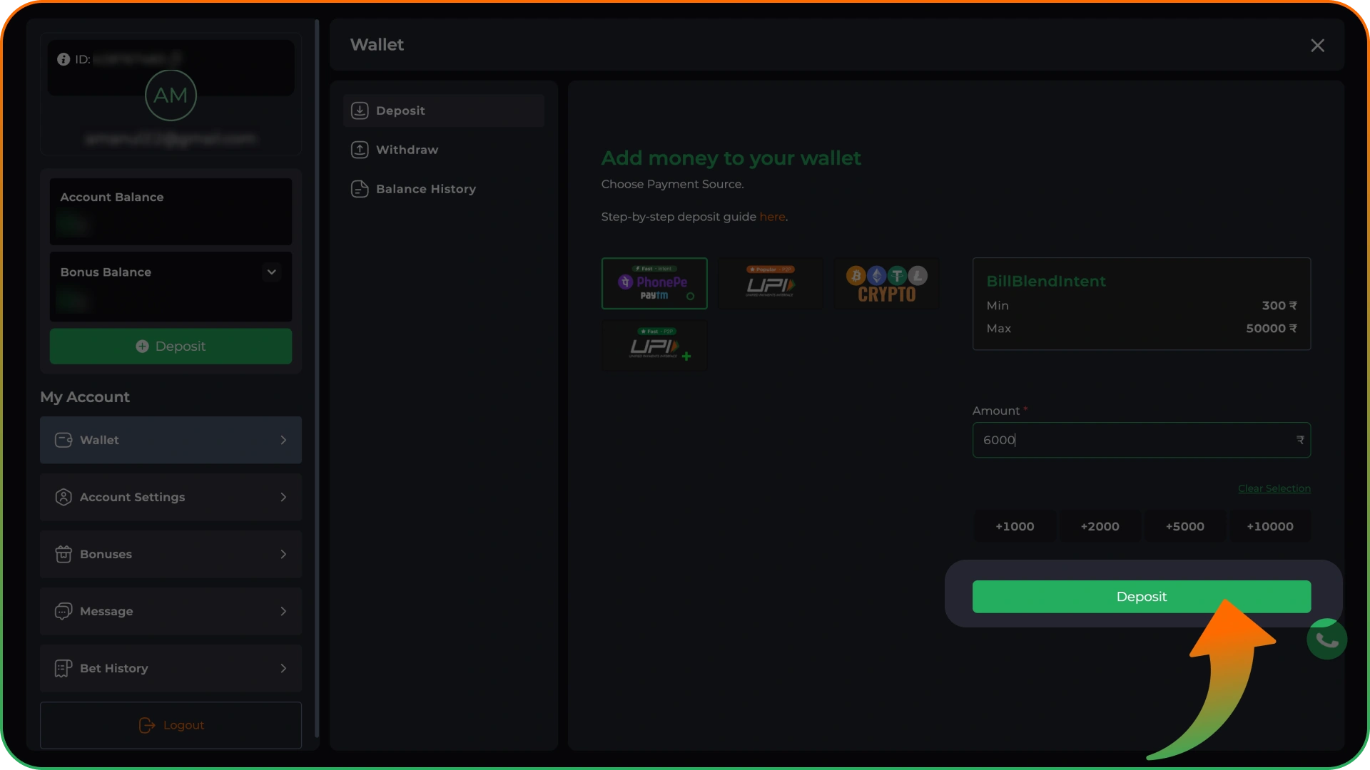 Click the deposit button to confirm the process at 9winz.
