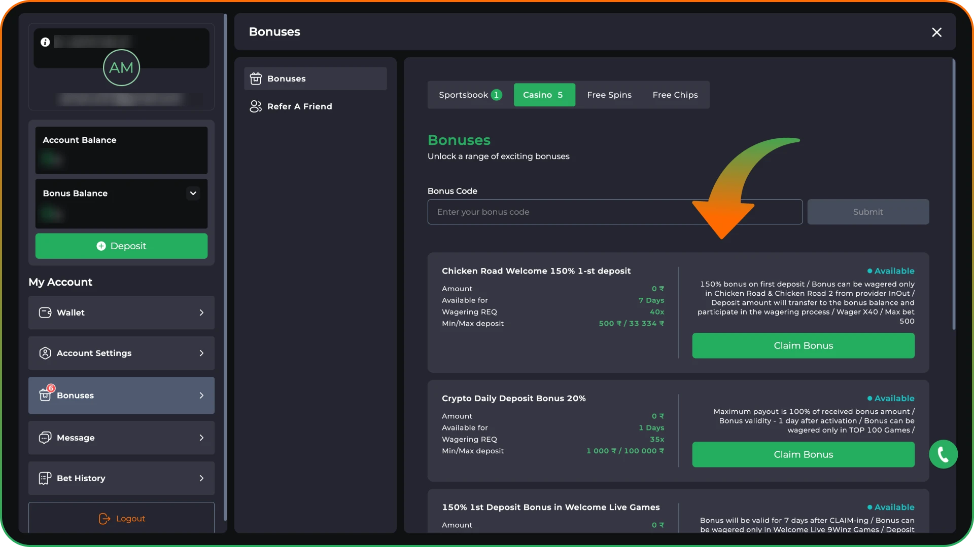 Choose your 9winz welcome bonus and click the button to claim.