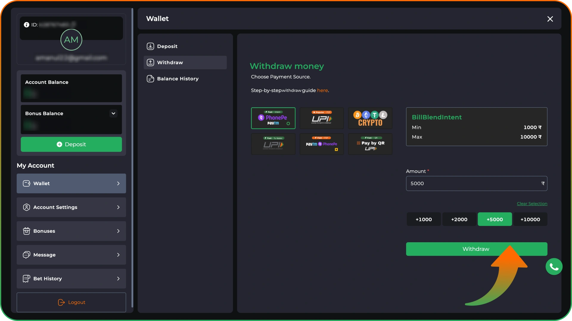 Click the button to confirm the 9winz withdrawal process.